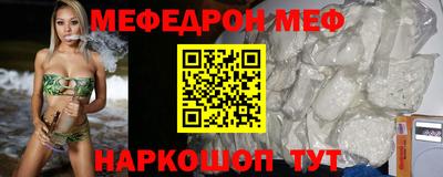 герыч Пушкино
