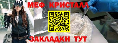 ECSTASY Пугачёв
