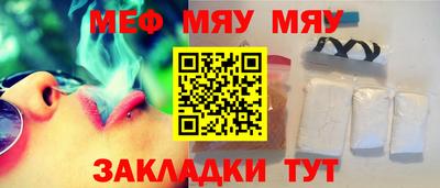герыч Пушкино
