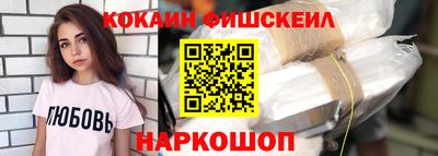 ECSTASY Пугачёв