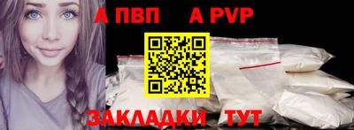 ECSTASY Пугачёв