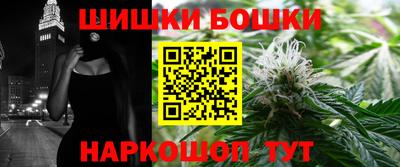 spice Пыть-Ях