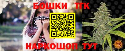 ECSTASY Пугачёв