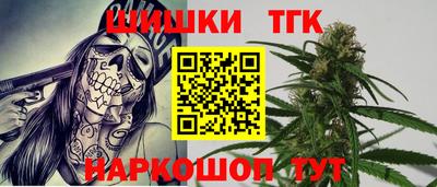 spice Пыть-Ях