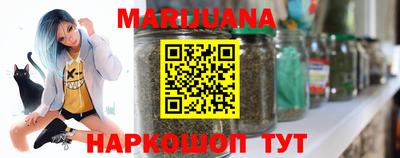 герыч Пушкино