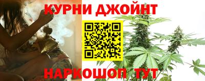 герыч Пушкино