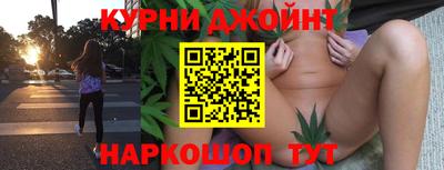 герыч Пушкино