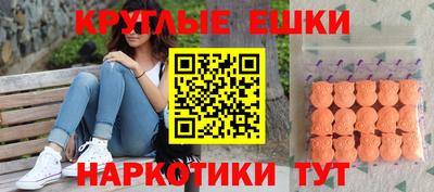 spice Пыть-Ях