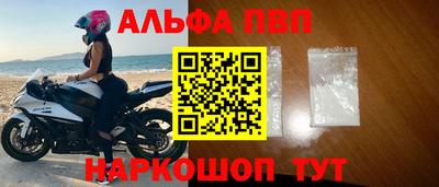ECSTASY Пугачёв