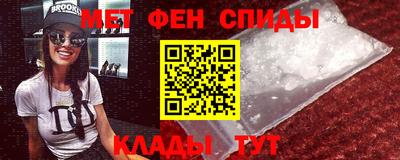 герыч Пушкино