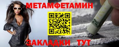 ECSTASY Пугачёв
