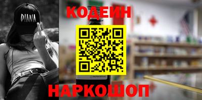 ECSTASY Пугачёв