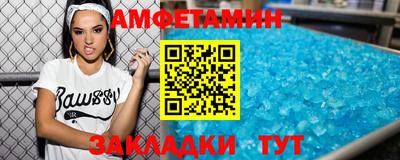ECSTASY Пугачёв
