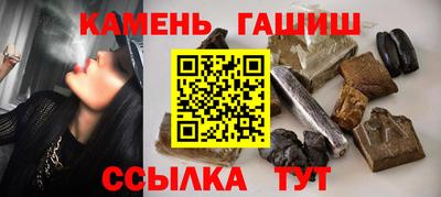 spice Пыть-Ях